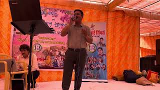 Leena o leena dil tune china by kishan lalwani at sss grp 13724 [upl. by Aital416]