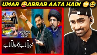 Indian Reacts To Umar Jarrar Aata Hain  Nadeem Sarwar Noha Copy  Indian Boy Reactions [upl. by Jarrid]