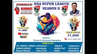 Ram Sena vs Bhamkar 11 Amravati DNA SUPER LEAGUE SEASON II DAY 1 2024 Nagpur  WDZ [upl. by Raab]