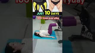 Inner thigh fat burn exercise at home innerthigh innerthighfat innerthighworkout [upl. by Bechler]