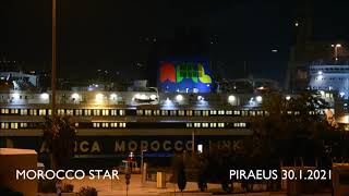 MOROCCO STAR departure from Piraeus Port [upl. by Lorena]