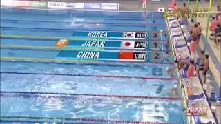 20140922 アジア大会 Men 4×200ｍ 決勝 [upl. by Eecyac]