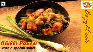 Cheese Chilli Recipe in Hindi  Chilli Paneer in Hindi  Chilli Paneer Recipe  Cheese Recipes [upl. by Adnolaj]