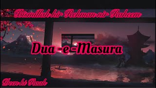 Dua e Masura  Roman English text [upl. by Tabbitha962]