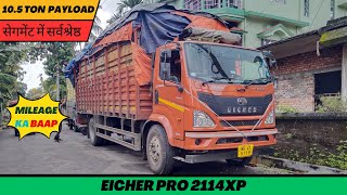 New Eicher Pro 2114 XP BS6 Detailed Review 2023 Model [upl. by Nealah832]