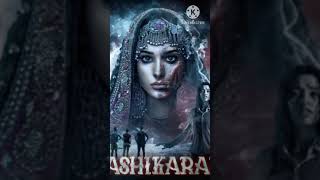 Vashikaran episode 859  ladkiyon ka ateet वशीकरण भाग 859 in HORRORLIVE season 1 [upl. by Kabob]