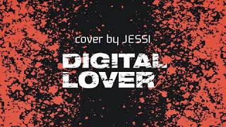 Jessi 제시  Digital Lover 제시 ver Official Audio [upl. by Namus]