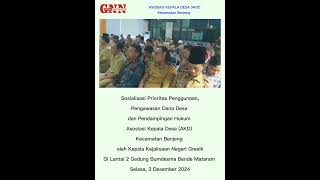 Sosialisasi Prioritas Penggunaan Pengawasan DD amp Pendampingan Hukum AKD Benjeng oleh Kajari Gresik [upl. by Ahsilad]