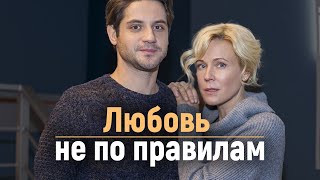 🔥СВЕЖИЙ ФИЛЬМ ТОЛЬКО ПОЯВИЛСЯ НА РЕАЛЬНЫХ СОБЫТИЯХ quotКогда Умрет Любовьquot ВСЕ СЕРИИ ПОДРЯД [upl. by Celka]