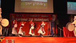 SHKA 17 SHKURTI BADEN Vallja Drenusha [upl. by Kotick]