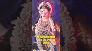 music teri jot jage din rat newsong jai mata di [upl. by Boycey902]