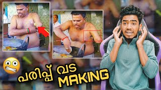 പരിപ്പ് വട Making 🤮 Ashkar techy [upl. by Thetes]