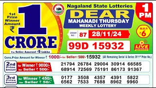 🔴LIVE  Lottery Sambad Result 1PM  28112024 Dear Mahanadi Thursday [upl. by Ursuline279]