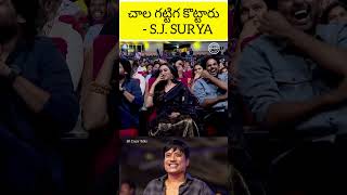 Actor SJ SURYA speech at saripodhaasanivaaram Vijaya Veduka  Natural star Nani  SR CrazyTalks [upl. by Ikaz649]