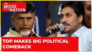 Shocking Forecast TDP Expected to Outperform YSRCP in Andhra Pradesh [upl. by Besse]