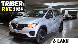 Renault Triber RXE 2024 ₹599 lakh  Renault Triber Base model RXE Review [upl. by Hras107]