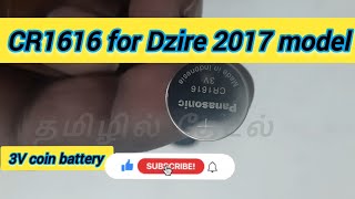 car smart key battery change  Dzire 2017 [upl. by Anaik584]