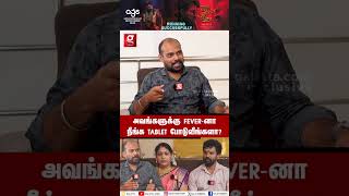 quot🌟அவங்களுக்கு தாகம் எடுத்தா கேக்காமயே தண்ணி கொடுப்பேன்quot💫Annapoorani Arasu Latest Interview🔱🪘 [upl. by Oiluj]