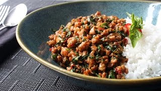 Spicy Thai Basil Chicken Pad Krapow Gai  How to Make Spicy Basil Garlic Chicken [upl. by Dnalram246]