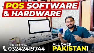 Complete POS Software and Hardware in Pakistan [upl. by Navi]