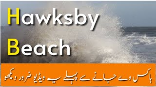 Hawksbay Beach Karachi 🌊 Current Update  Cute Chohan  Family Vlogs  Hawksbay Karachi 🌊 [upl. by Kunkle284]