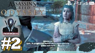 ASSASSINS CREED ODYSSEY FR Recouvrement De Dette amp Bois aux Bois 2 PS4 Pro [upl. by Thant437]