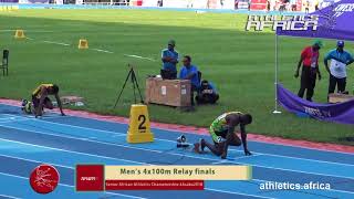 Highlights Mens 4x100m Relay Final  Asaba 2018 African Championships [upl. by Yramesor]