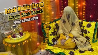 Azeem Shah Baloch Song  Balochi Rasam Julbande  Balochi Salonki Wedding Song  Salonke Pag Basta [upl. by Dahaf]