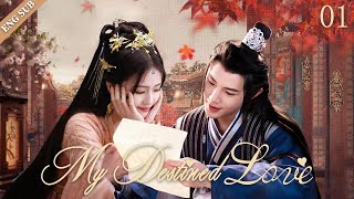 ENGSUB【My Destined Love】▶EP01BaiLu、HuangShenchi💌CDrama Recommender [upl. by Alyl555]