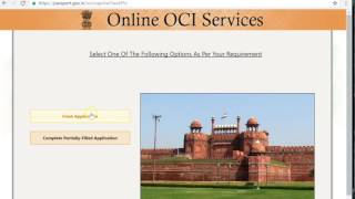 How to apply for OCI in lieu of PIO [upl. by Ylrae]