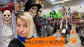 HALLOWEEN 🎃W SKLEPACH W USA 🇺🇸2020 [upl. by Elise]