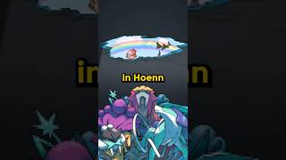 This Hidden Item Unlocks Legendary Pokémon [upl. by Hailat]