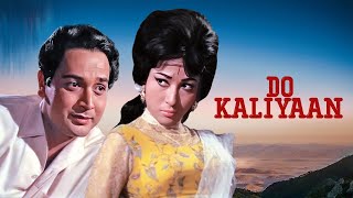 Do Kaliyan  1968  Mala Sinha And Biswajeet Old Full Movie Facts And Important Talks [upl. by Donela13]