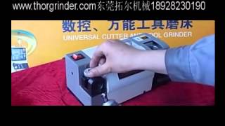 PP13C drill grinderdrill bit sharpenerdrill bit grinding machine [upl. by Nirtiac]