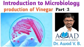 Vinegar production।Microbiology।Microbes in Human welfare। protocol for Vinegar production [upl. by Sofer]