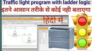 how to make traffic light program in plc how to create traffic light ladder logic [upl. by Drugi]