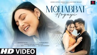 Mohabbat Ho Gayi  Romantic Song  Latest Hindi Song 2024  New Version Song  Ashwani Machal [upl. by Hercules]