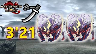 Dual Scorned Magnamalo Event Quest Speedrun Longsword Monster Hunter Rise [upl. by Ynaittirb263]