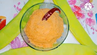 মৌ শিম ভর্তা রেসিপি। mou sim vorta recipe mou simer vorta recipe How to make mou simer vorta [upl. by Ahterod]