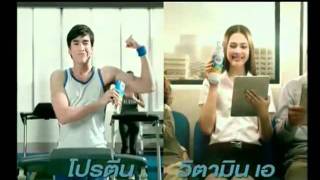 TVC Yaya amp Nadech  Foremost 24hr 2in1 [upl. by Sheri]