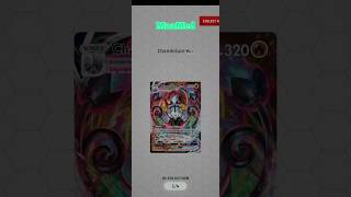 Chandelure Vmax RRR quotSword and Shield  Lost Originquot Pokemon TCG Live shorts ptcgl pokemon [upl. by Dimo]