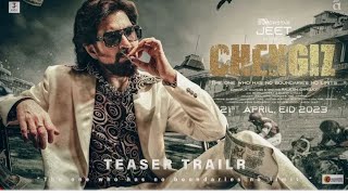 Chengiz  Full Movie  Jeet  Susmita  New Bengali Movie  Tollywood New Action Movie [upl. by Oisangi607]