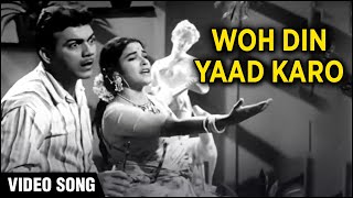 Woh Din Yaad Karo  Video Song  Hamrahi 1963  Mehmood amp Shubha Kothe [upl. by Sekyere]