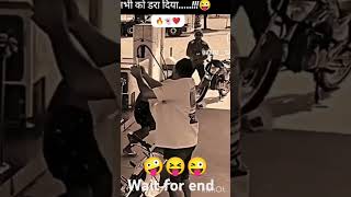 he Bhagwan yah kya Ho Gaya 😆😆😆shorts video funny ☺️☺️😂😅 [upl. by Ahcire]