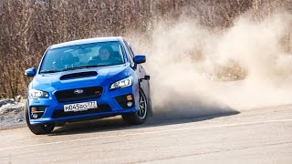 Subaru WRX STI Даём угла  Советы от профи Тестдрайв 2015 [upl. by Nodnarg987]