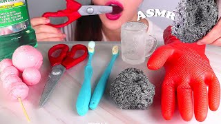 ASMR MOST POPULAR EDIBLE FOOD FOR ASMR 1먹는 고무장갑 철수세미 칫솔 치약 컵 가그린 핑크 식용 rubber glove 먹방 prank [upl. by Emmett971]