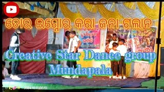 Tor Ignore Kara Creative Star Dance group Mundapala by Jasobanta Sagar dance trending [upl. by Detta]