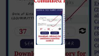 MPPEB Group2 Sub Group2 Recruitment Admit Card out 2022How to Download MPPEB Group2 Admit card [upl. by Appleby]