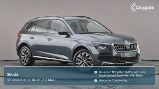 Skoda Kamiq  SE Drive 10 TSI 110 PS 6G Man  Citygate ŠKODA Slough [upl. by Hnoj]