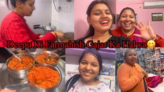 Makar Sankranti Special Gajar Ka Halwa😋😋ll Saasbahuvlog ll Foodie Gd ll [upl. by Jeuz325]